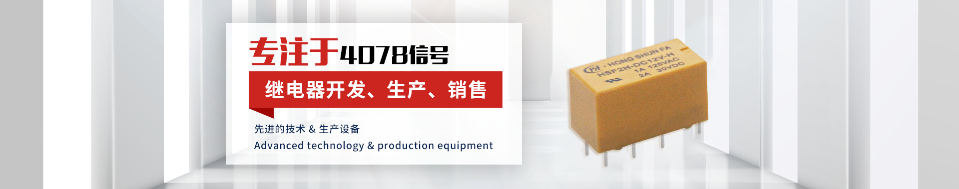 宁波一级大香蕉视频价格