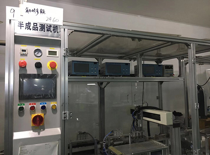 一级大香蕉视频厂家